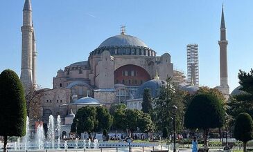 İstanbul Old City Tour