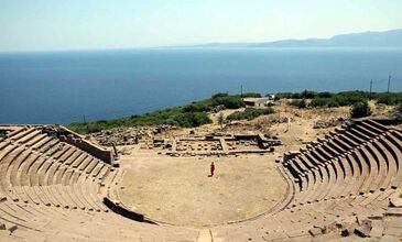 Çanakkale Turu